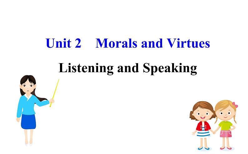 （新教材）人教版必修三Unit 2 Listening and Speaking（英语）课件PPT第1页