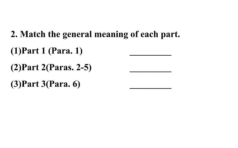 （新教材）人教版必修三Unit 3 Reading for Writing（英语）课件PPT第4页