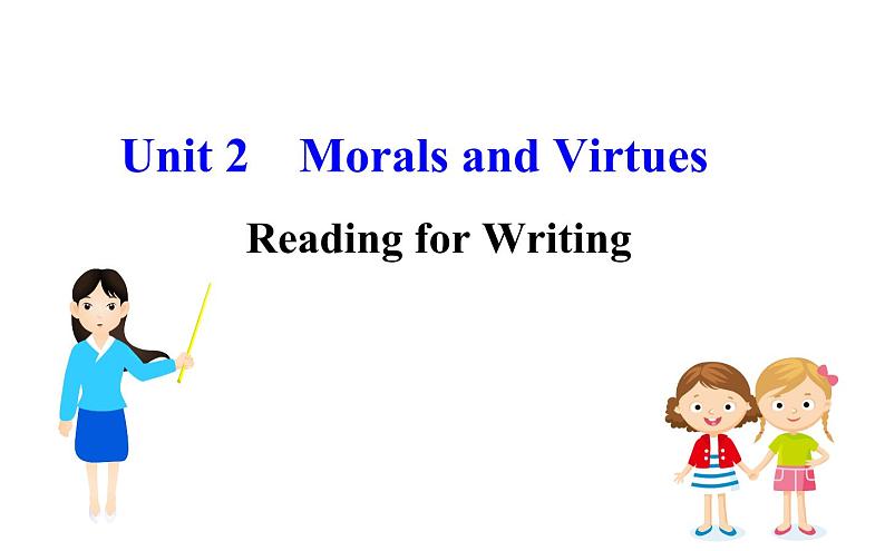 （新教材）人教版必修三Unit 2 Reading for Writing（英语）课件PPT第1页