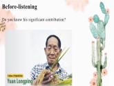 Unit 4 Scientists who changed the world Welcome to the unit 课件-高一英语牛津译林版必修第三册