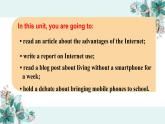 Unit 3 The world online Welcome to the unit 课件-高一英语牛津译林版必修第三册