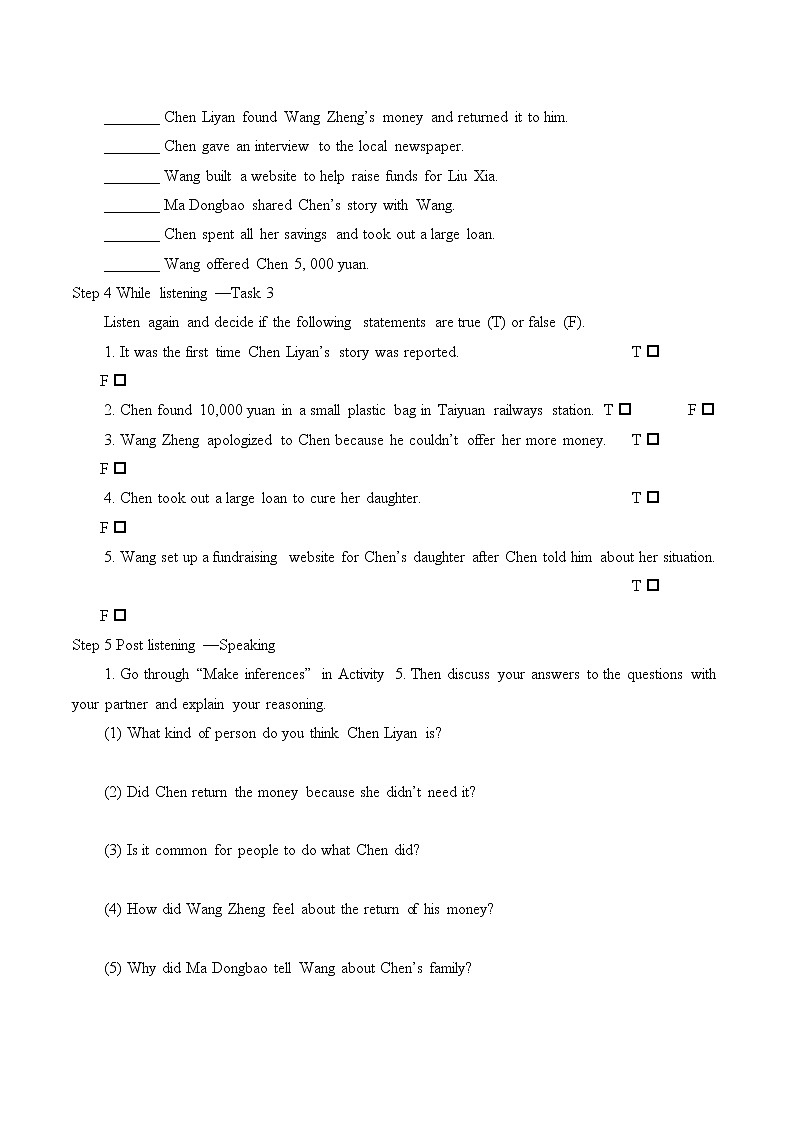 (学案)Unit 5 THE VALUE OF MONEY-Listening and Speaking ＆ Listening and Talking02