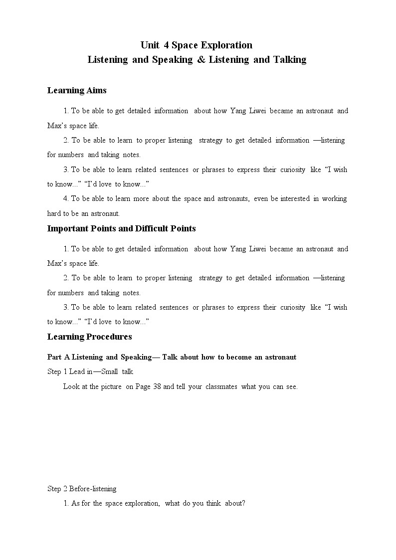 (学案)Unit 4 SPACE EXPLORATION-Listening and Speaking ＆ Listening and Talking01