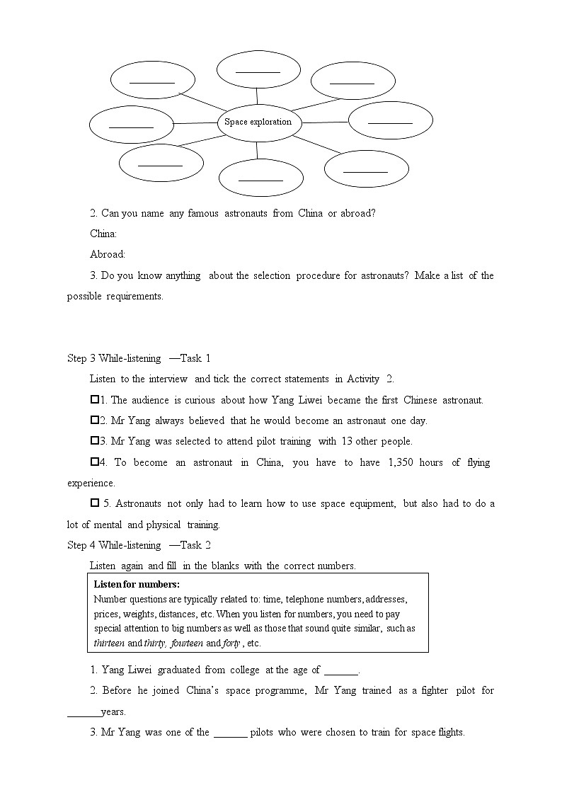 (学案)Unit 4 SPACE EXPLORATION-Listening and Speaking ＆ Listening and Talking02