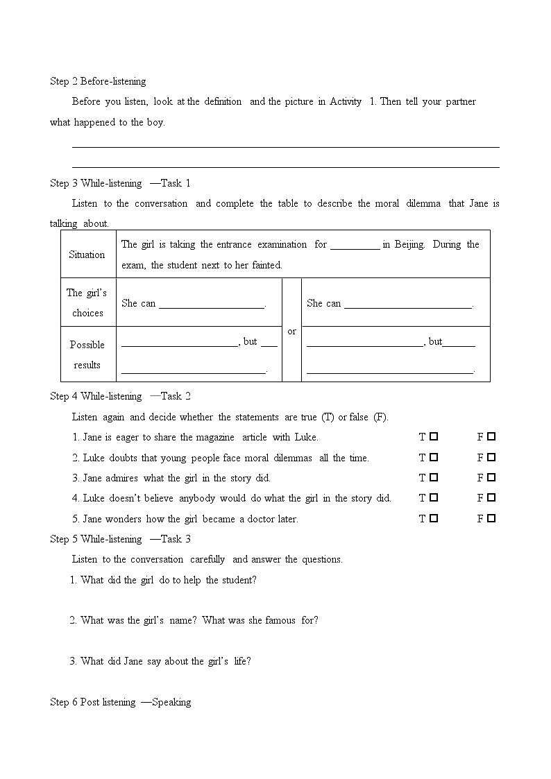 (学案)Unit 2 MORALS AND VIRTUES-Listening and Speaking & Listen and Talking02