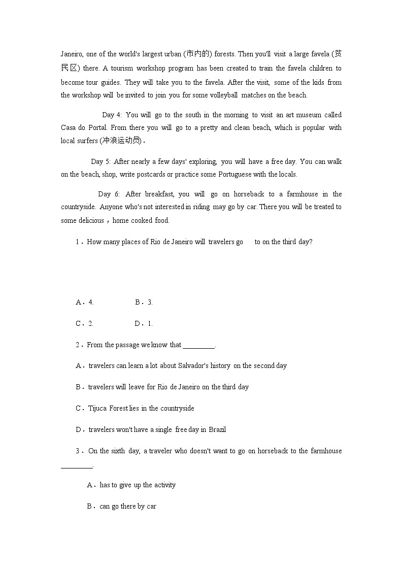 2021-2022学年高中英语新人教版（2019）必修第一册：Unit 2 Discovering Useful Structures 同步练习-第2页