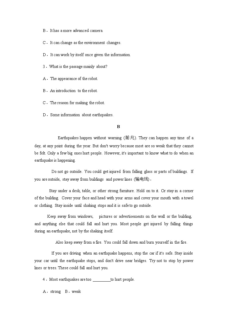 2021-2022学年高中英语新人教版（2019）必修第一册：Unit 4 Discovering Useful Structures 同步练习第3页