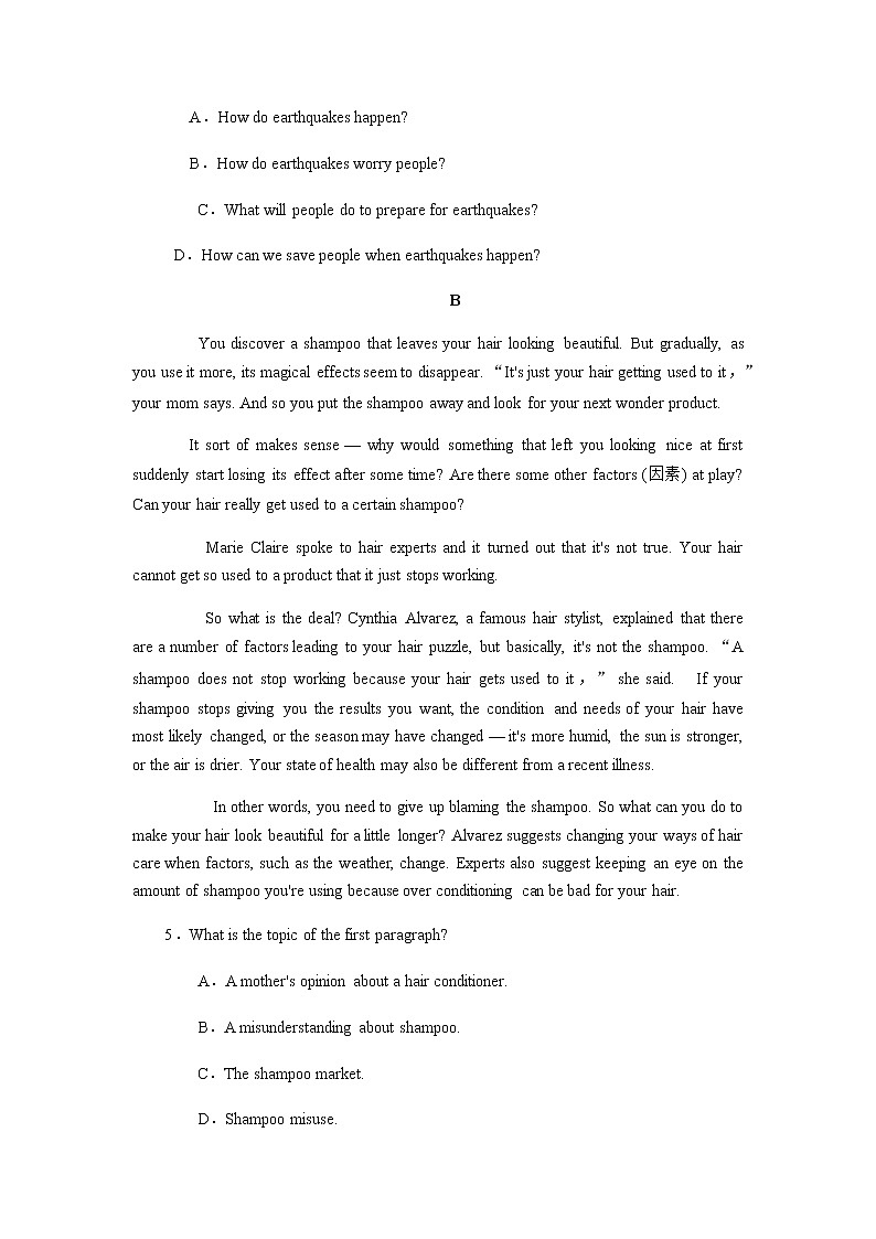 2021-2022学年高中英语新人教版（2019）必修第一册：Unit 4 Listening and Talking, Reading for writing & Assessing your progress 同步练习第3页