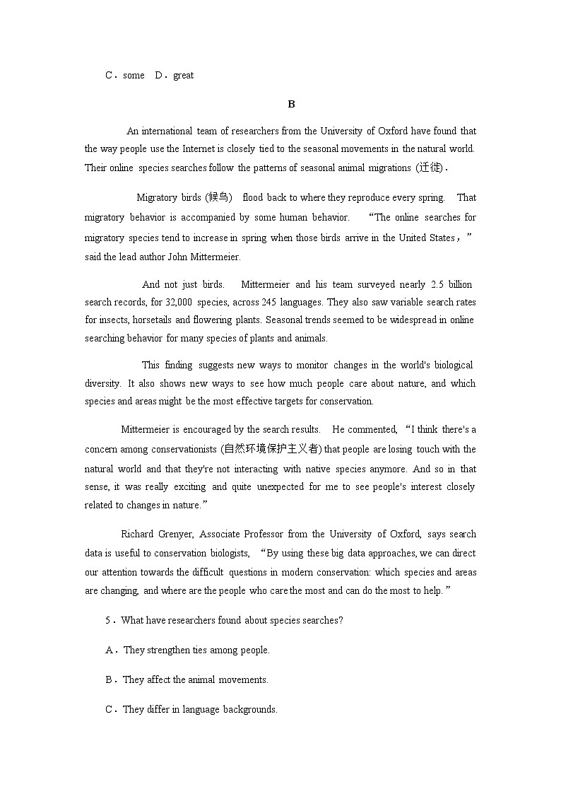 2021-2022学年高中英语新人教版（2019）必修第一册：Unit 5 Listening and Talking, Reading for writing & Assessing your progress 同步练习-第3页