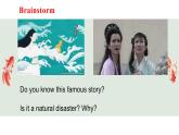 Unit 2 Natural disasters Welcome to the unit 课件-高一英语牛津译林版必修第三册