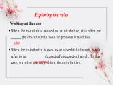 Unit 2 Natural disasters Grammar and usage 課件-高一英語(yǔ)牛津譯林版必修第三冊(cè)