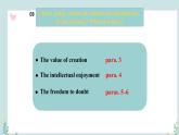 Unit 4 Scientists who changed the world extended reading 課件-高一英語牛津譯林版必修第三冊
