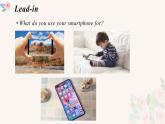 Unit 3 The world online Extended reading 課件-高一英語牛津譯林版必修第三冊
