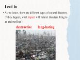 Unit 2 Natural disasters Reading 课件-高一英语牛津译林版必修第三册