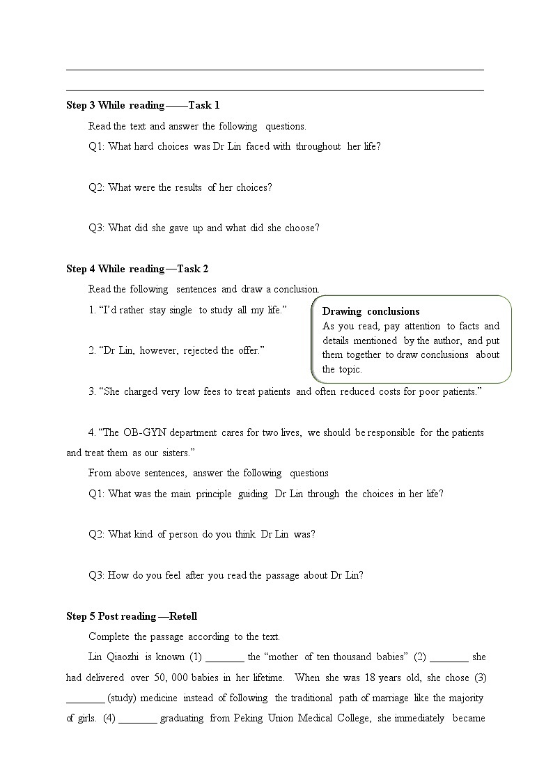 人教版 (2019)  必修 第三册(学案)Unit 2 MORALS AND VIRTUES—Reading and Thinking第2页