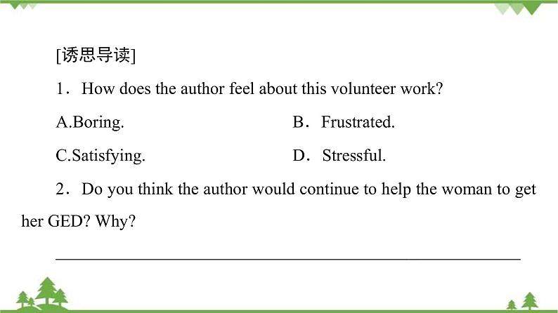 2021-2022学年高中人教版英语选修7课件：Unit4+SectionⅠ　Warming+UpPre-reading+&+Reading第7页