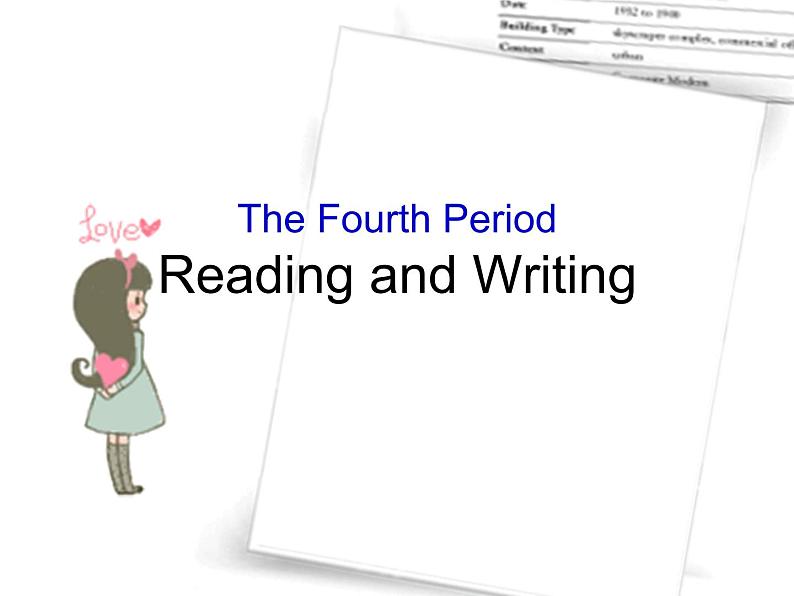 人教版新课标必修一UNIT 2 Reading and Writing课件（11张ppt）01