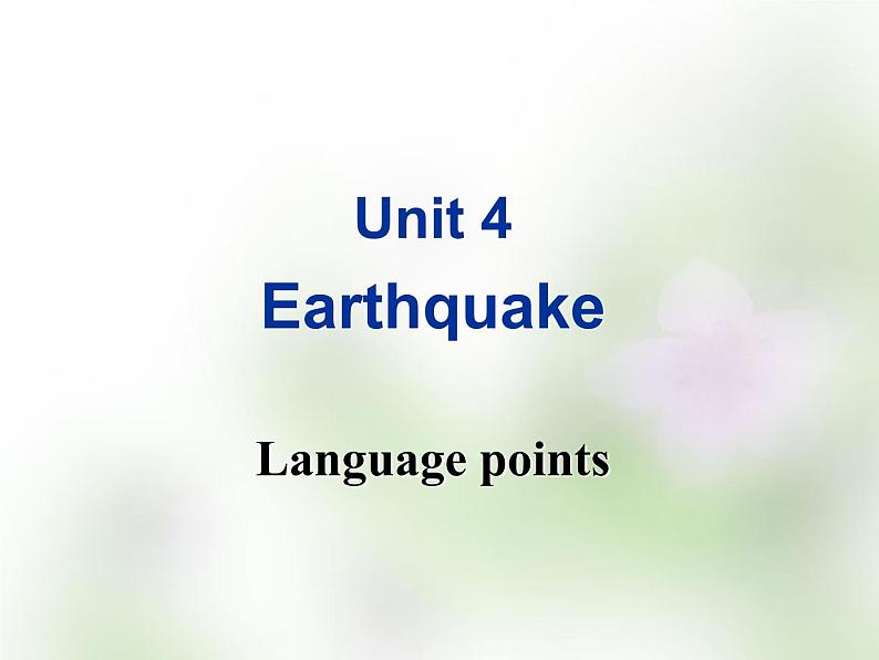 人教版新课标 必修一 Unit 4 Language points课件（50张ppt）第1页