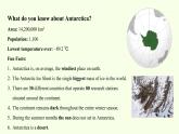 高中英语北师大版（2019）必修第二册-Unit 5 Humans and Nature Lesson 3 Race to the Pole-课件（共15张PPT）