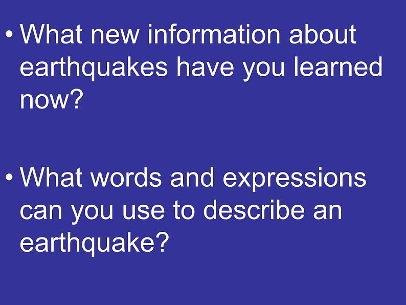 人教版高中英语必修1Unit 4 Project Presentation课件（共105张PPT）第3页