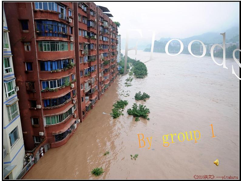 人教版高中英语必修1Unit 4 Project Presentation课件（共105张PPT）第8页