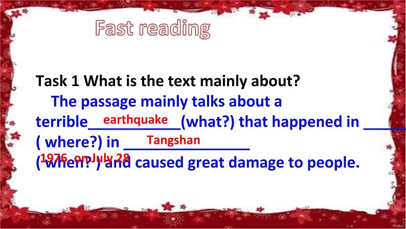 人教版高中英语必修1Unit 4 reading课件（共14张PPT）第4页