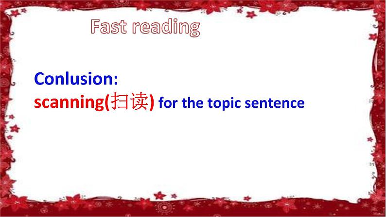 人教版高中英语必修1Unit 4 reading课件（共14张PPT）第7页