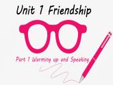人教版新课标必修一 Unit1 Friendship （Warming up and Reading）课件（20张ppt）