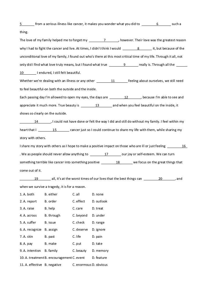 2021届天津市河东区高三英语第一次模拟考试试卷及答案03