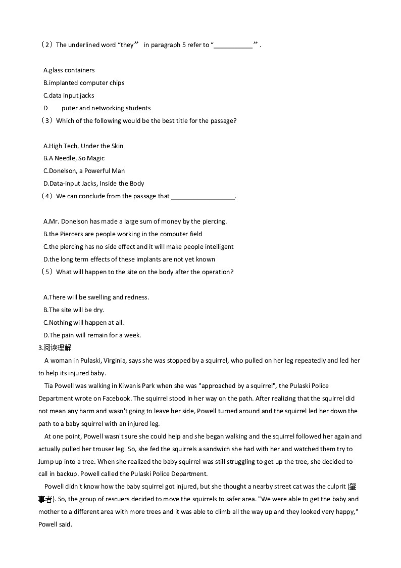 2021届广东省英语高考模拟卷（3）及答案03