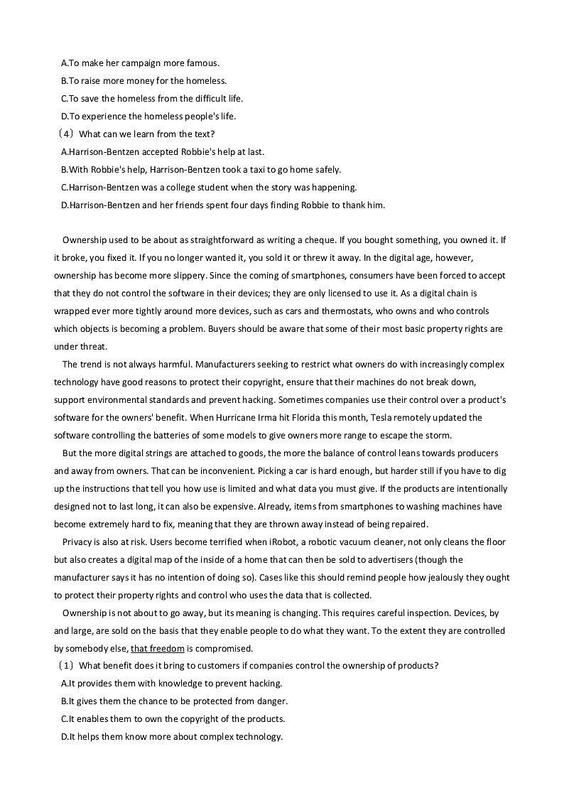 2021届四川省英语高考模拟卷（1）及答案02