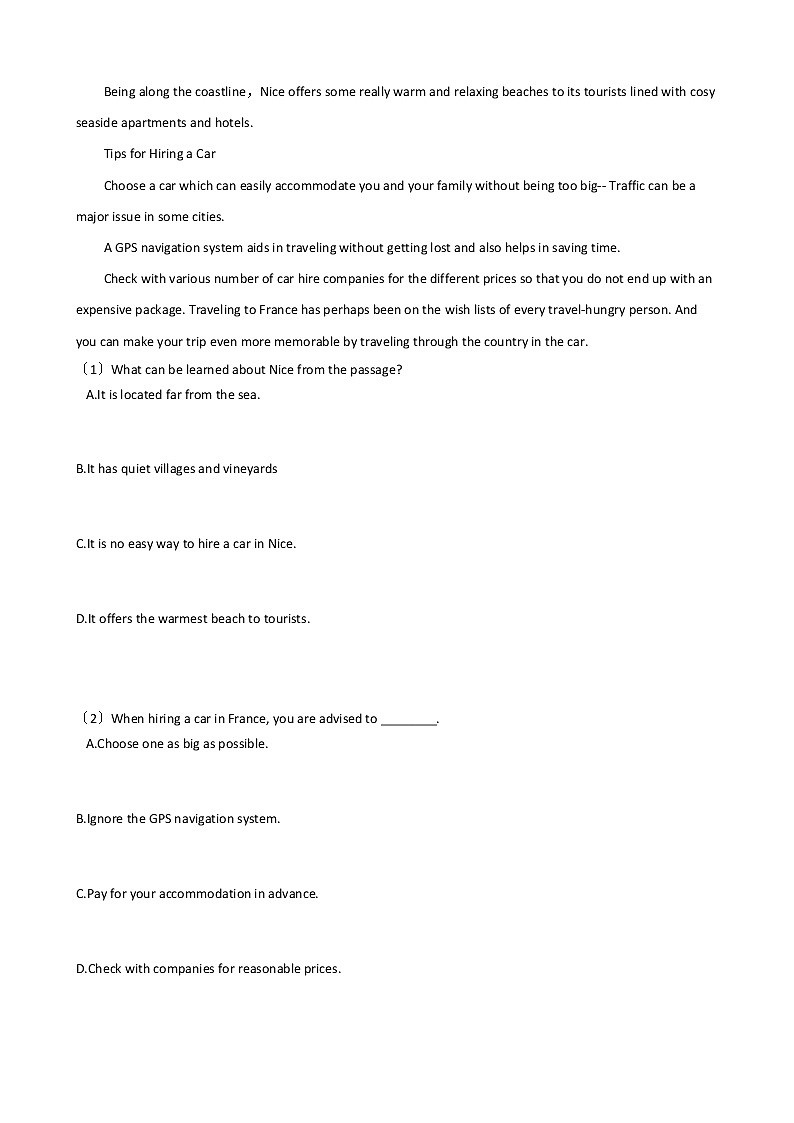 2021届北京市房山区高三英语一模试卷及答案03