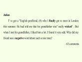 外研版（2019）必修第一册Unit 2 Exploring English-Developing ideas 课件