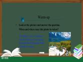 高二英语 新人教版 选择性必修2 Unit4 Journey across a Vast Land  Reading and Thinking-课件