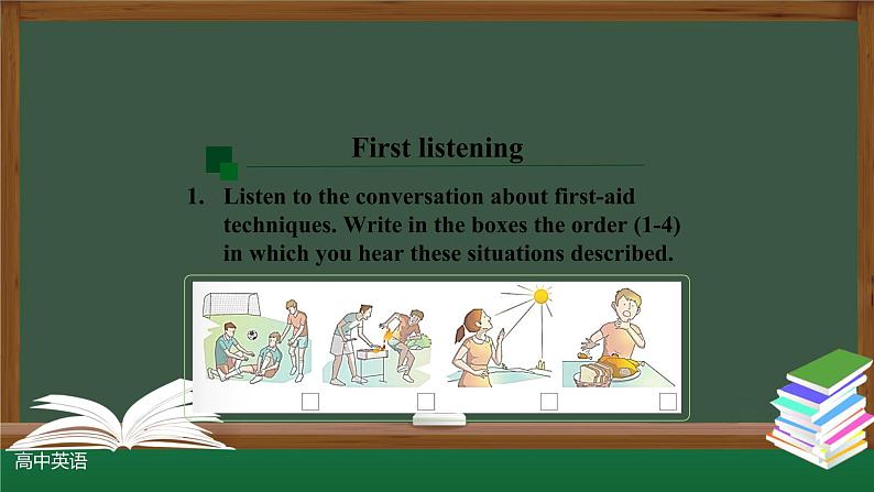 高二英语 新人教版 选择性必修2 Unit5 First Aid  Listening and Speaking(Workbook)-课件第3页