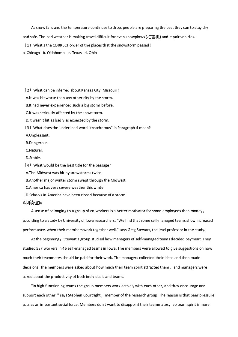 2021届山东省聊城市2021年普通高中学业水平等级考试英语模拟卷（三模）及答案第3页