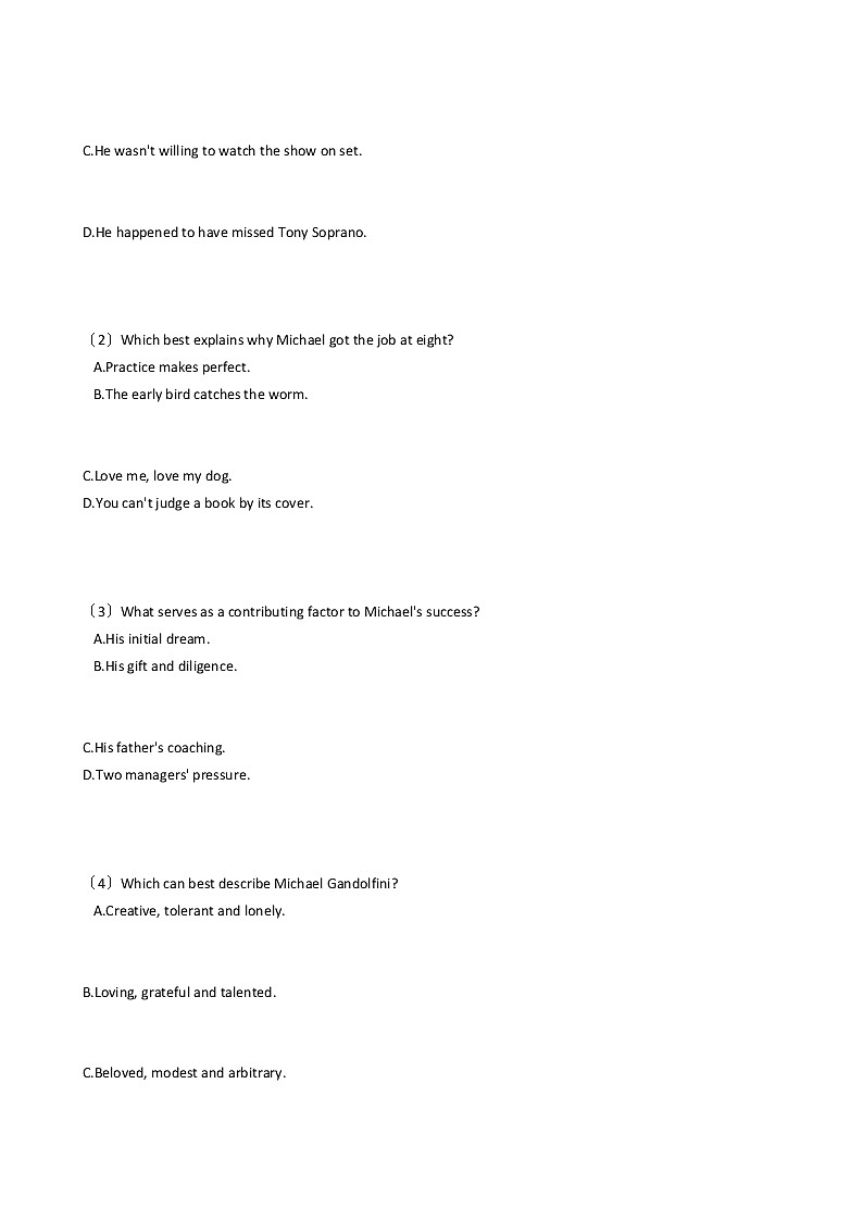 2021届江苏省宿迁市高三英语第二次适应性考试试卷及答案03