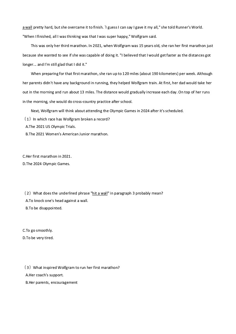 2021届安徽省池州市高三下学期英语4月普通高中教学质量统一监测（一模）试卷及答案03