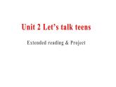 06 Unit 2 Extended reading & Project（译林牛津2020必修一）课件PPT