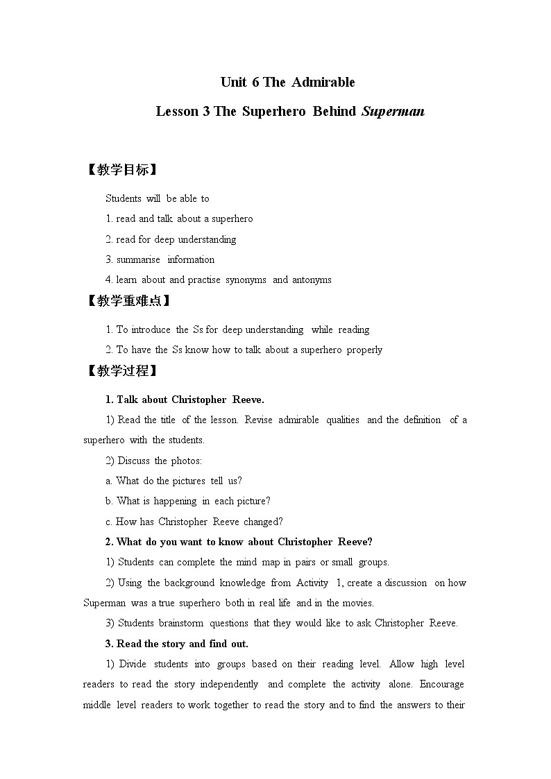 (教案)Unit 6 The Admirable Lesson 3 The Superhero Behind Superman01
