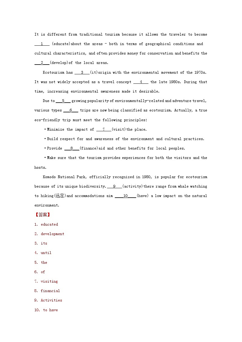 高考英语真题和模拟题分类汇编20语法填空含解析03