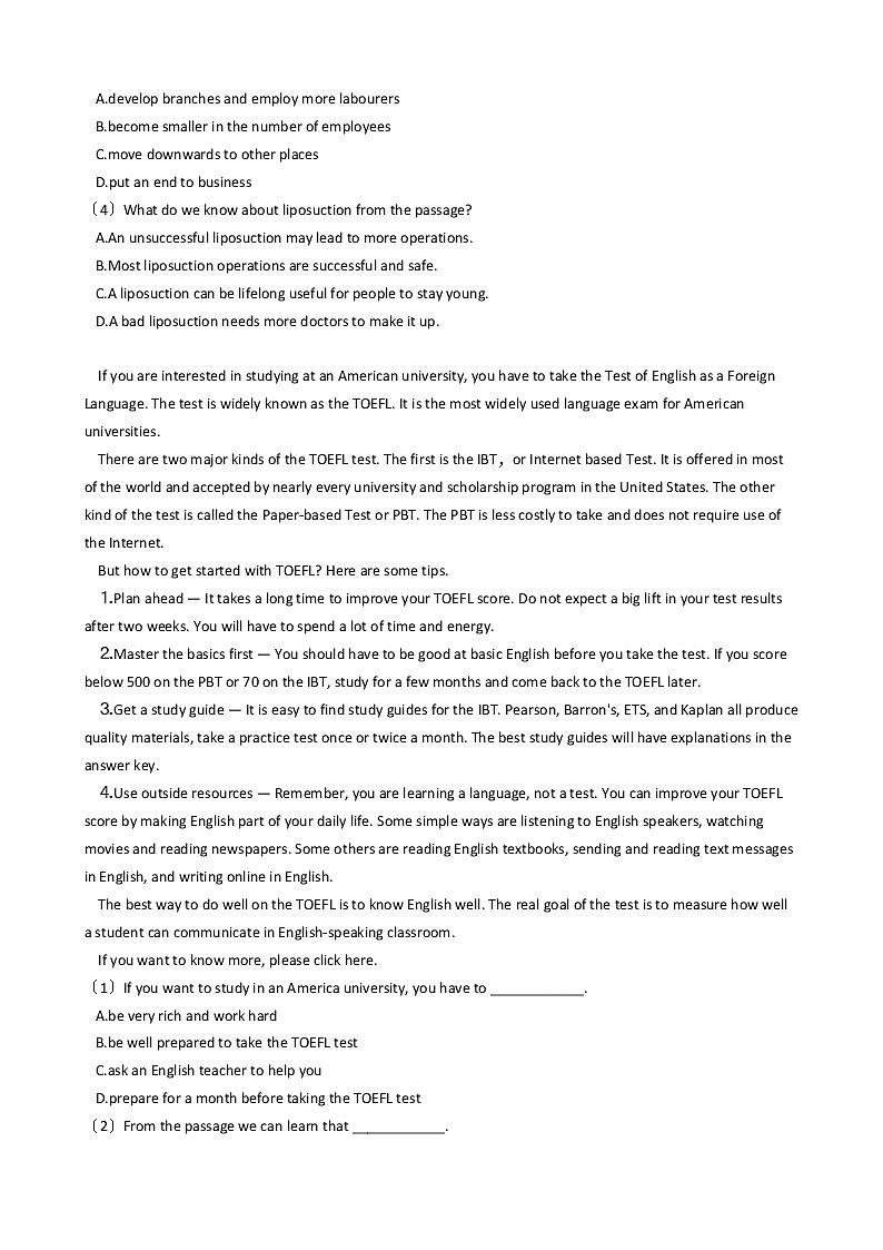 2021届广东省英语高考模拟卷（5）及答案03