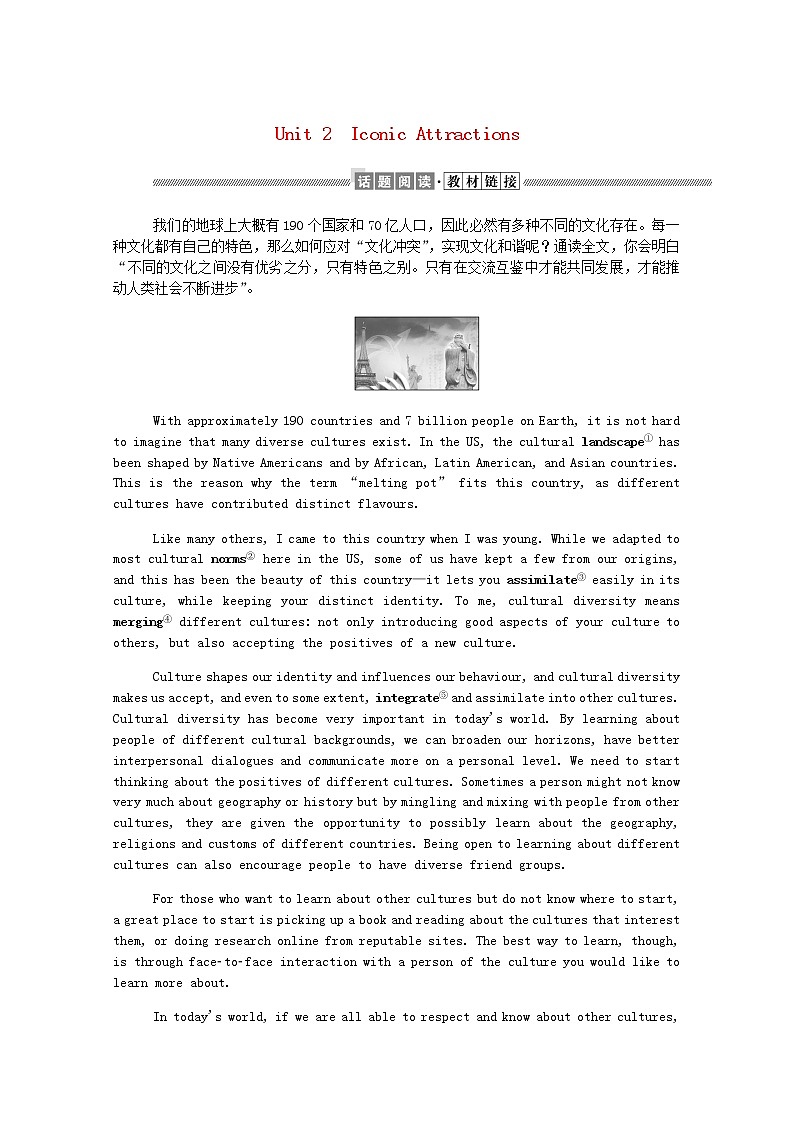 2021-2022学年高中英语新人教版选择性必修第四册 Unit2 Iconic Attractions SectionⅠReading Listening and Thinking 学案01