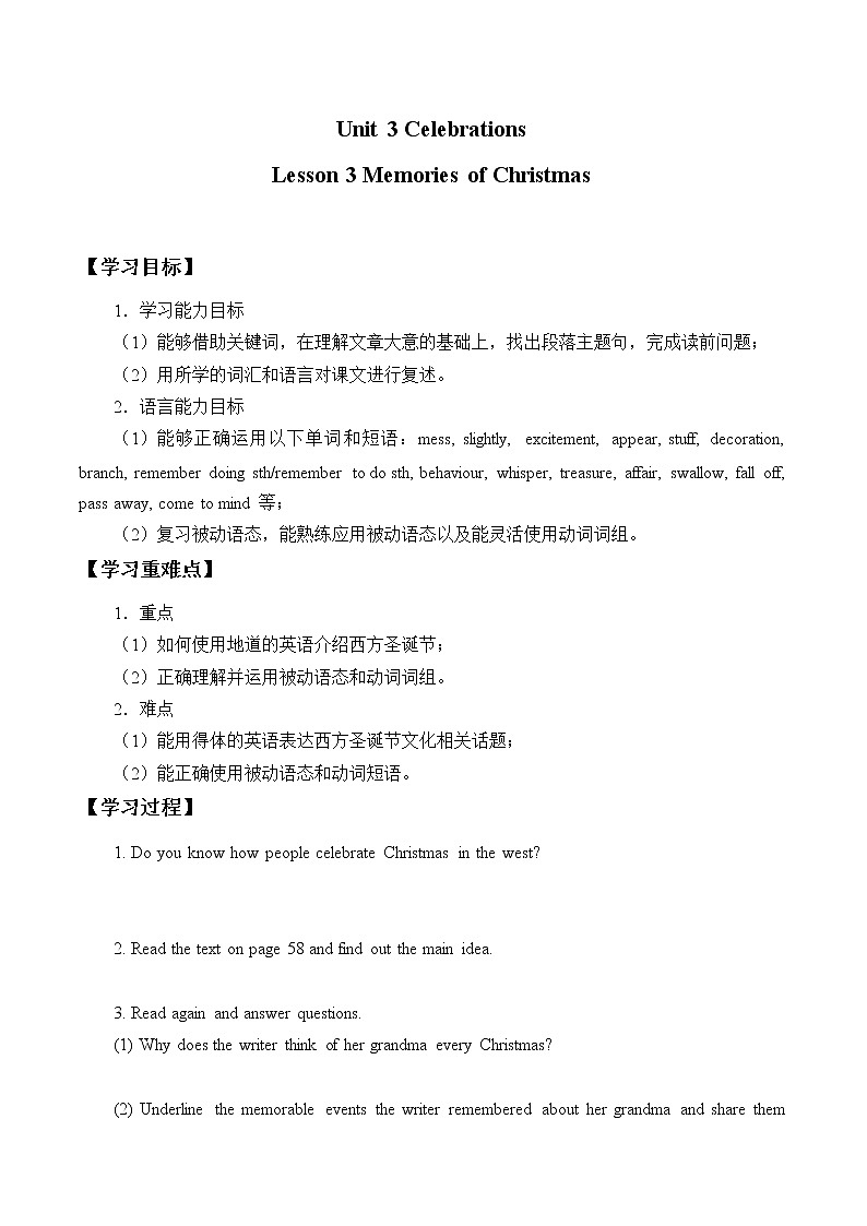 (学案)Unit 3 Celebrations Lesson 3 Memories of Christmas01