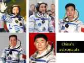 人教版高中英语必修三U4 词汇PPT课件PPT