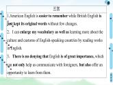 2022版高考英语（外研版）一轮复习课件：选修8 Module 4 Which English？