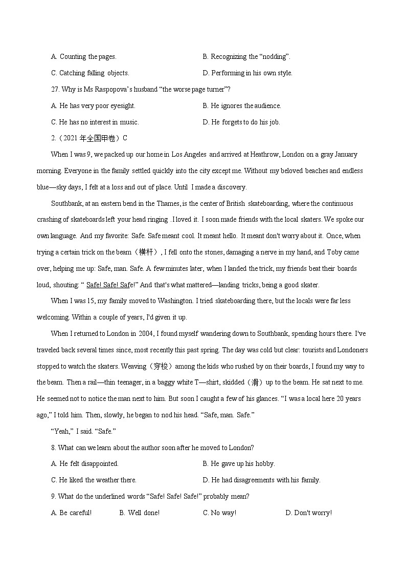 专题02  阅读理解之记叙文-五年（2017-2021）高考英语真题分项详解（全国通用）    原卷版无答案第2页