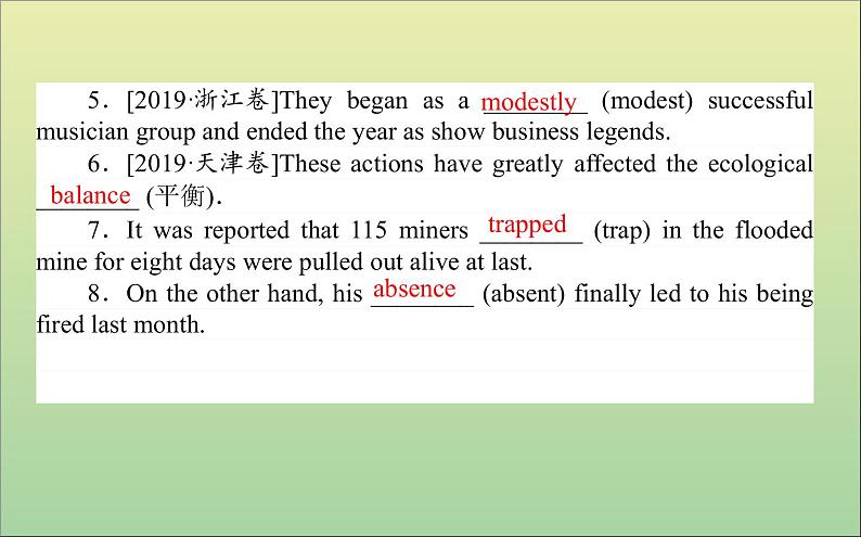 2022高考英语一轮复习Module1DeepSouth课件外研版选修805