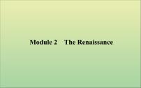 2022高考英语一轮复习Module2TheRenaissance课件外研版选修8