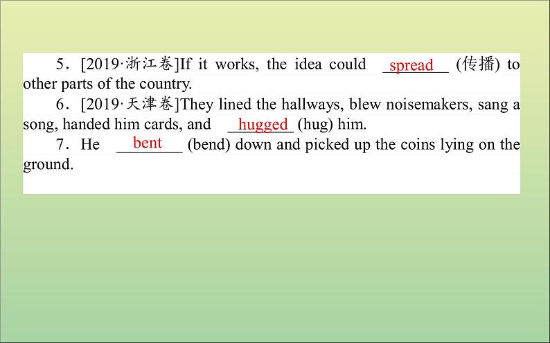 2022高考英语一轮复习Module3BodyLanguageandNonverbalCommunication课件外研版必修4第5页